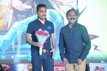 Lava Kusa Movie Audio Launch